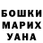 АМФЕТАМИН 98% Karina Kasianenko