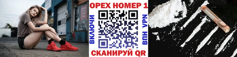 закладки  Старица  omg рабочий сайт  Кокаин Боливия 
