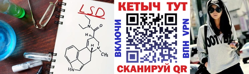 Кетамин VHQ  Старица 