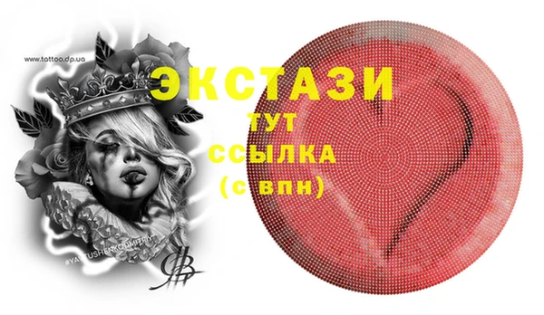 apvp Аркадак