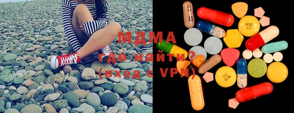 apvp Аркадак