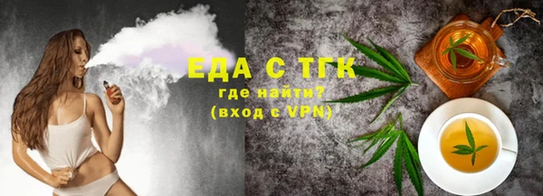 apvp Аркадак