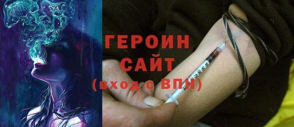 apvp Аркадак