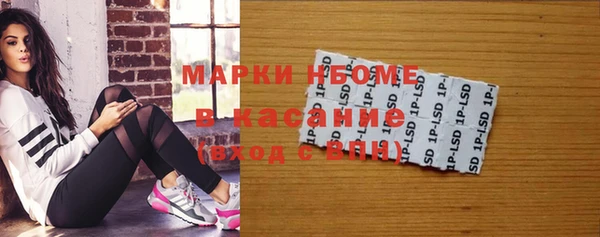 apvp Аркадак