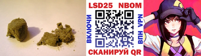 blacksprut сайт Старица LSD-25 экстази кислота где продают